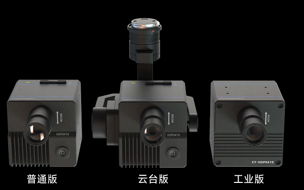 尾图-字幕.png