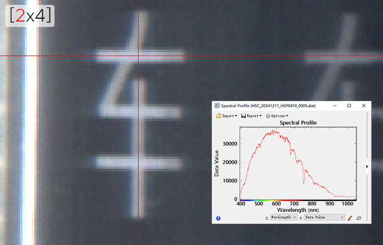 2x4.png