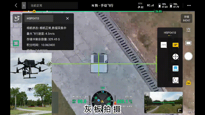 图2-2.png