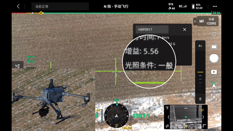 10-2：光照条件变化.png