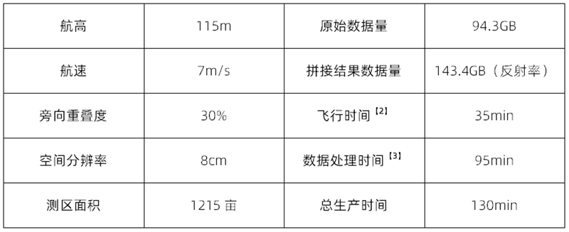 图11.png