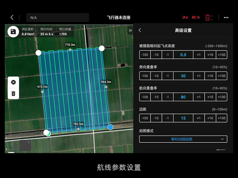 图4-1.png